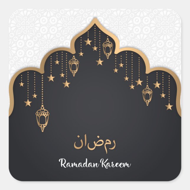 Adesivo Quadrado Ramadan Kareem (Frente)