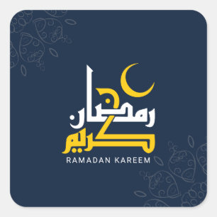Adesivo Quadrado Ramadan Kareem, caligrafia árabe