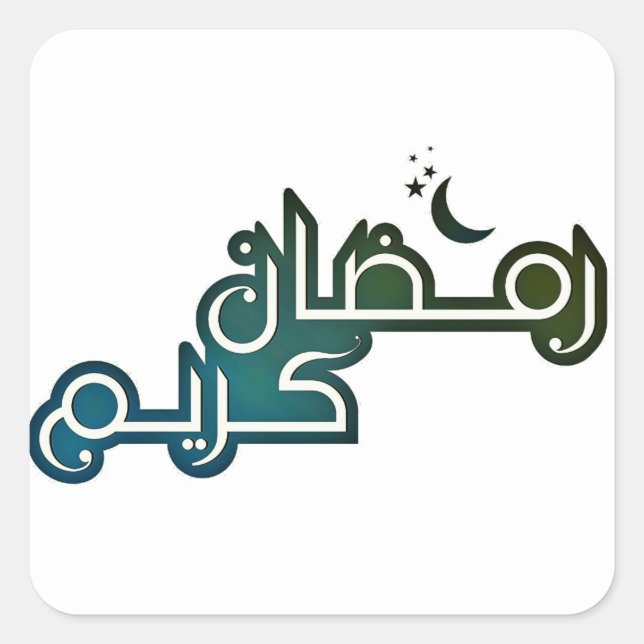Adesivo Quadrado Ramadan kareem Sticker (Frente)