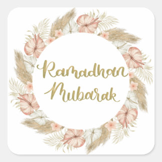 Adesivo Quadrado Ramadan Mubarak 3