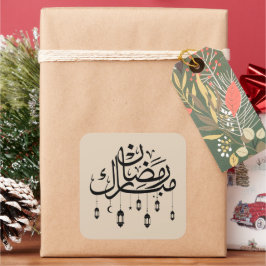 Adesivo Quadrado Ramadan Mubarak Caligrafia Árabe com Lanternas