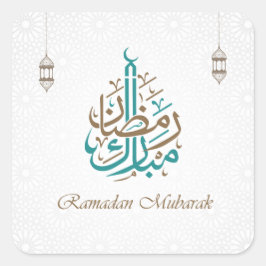 Adesivo Quadrado Ramadan Mubarak / Eid Mubarak Personaliza