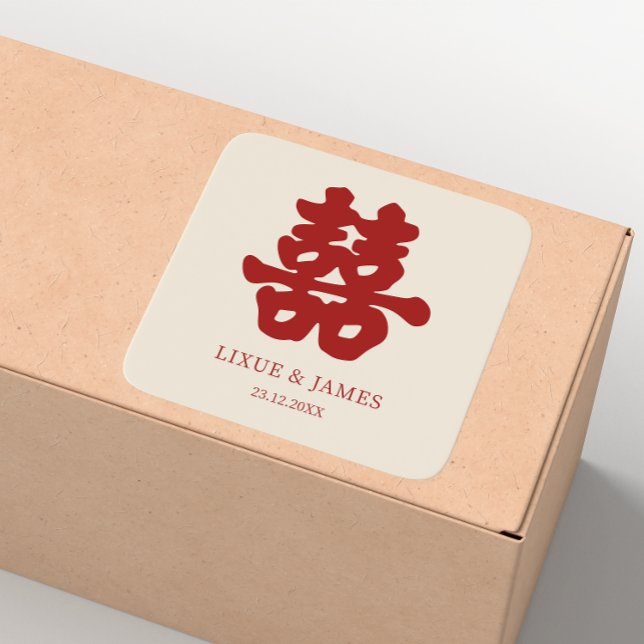 Adesivo Quadrado RED Double Happy Chinese calliografia asian (Criador carregado)