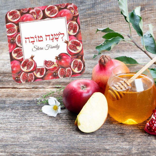 Adesivo Quadrado Red Pomegranate Hebraico lshanah tovah Rosh Hashan (Criador carregado)