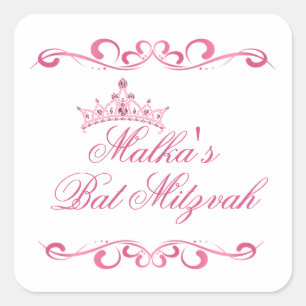 Adesivo Quadrado Redemoinhos do rosa, logotipo de Mitzvah do bastã