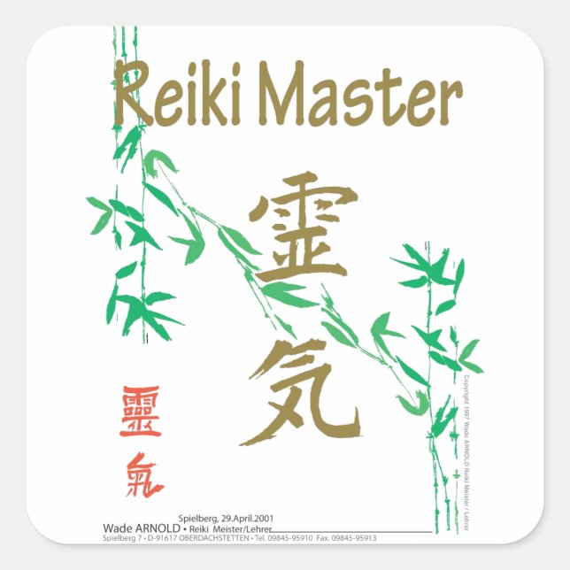 Adesivo Quadrado Reiki Master (Frente)