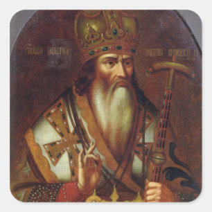 Adesivo Quadrado Retrato de Joachim, patriarca de Moscovo