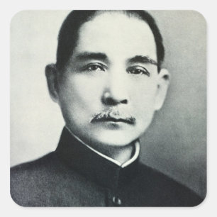 Adesivo Quadrado Retrato do Dr. Sun Yat-sen