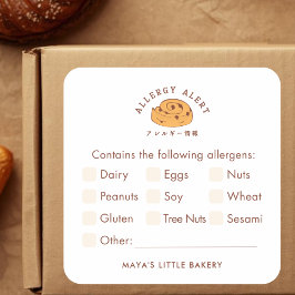 Adesivo Quadrado Retro Cinnamon Roll Logo Food Allergy Alert