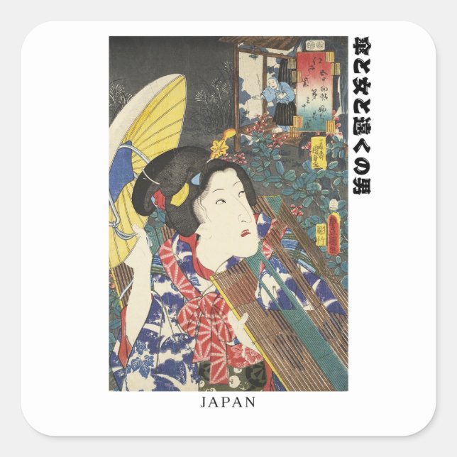 Adesivo Quadrado "Retro Japan – Ukiyo-e Art with Authentic Text" (Frente)