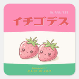 Adesivo Quadrado Retro Pop Strawberry Charm - Harajuku Kawaii Style