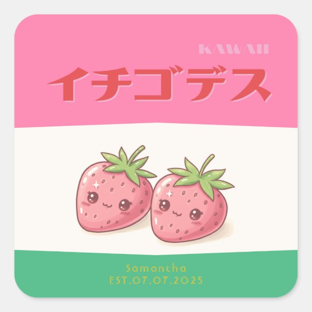Adesivo Quadrado Retro Pop Strawberry Charm - Harajuku Kawaii Style (Frente)
