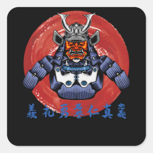 Adesivo Quadrado Retro Samurai Armor- Perfeito Samurai Design
