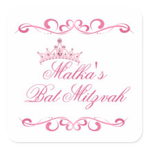 Rochas rosa, Logotipo Tiara Bat Mitzvah