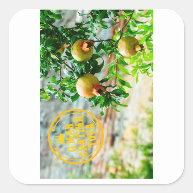 Adesivo Quadrado Rosh Hashanah, G’Mar Chatima Tova, Yom Kippur 5785 (Frente)