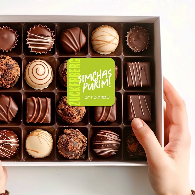 Adesivo Quadrado Rótulo da mancha de biscoito feliz Trendy Mishloac (Criador carregado)