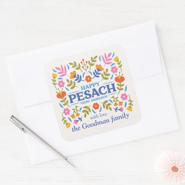 Adesivo Quadrado Rótulo de Presente de Passover Padrado Personaliza (Envelope)