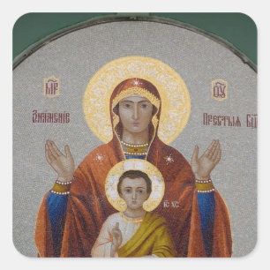 Adesivo Quadrado Rússia, Moscou, Sparrow Hill, Igreja Trinity.