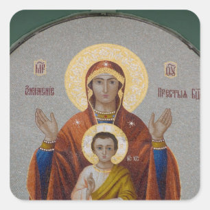 Adesivo Quadrado Rússia, Moscou, Sparrow Hill, Igreja Trinity.