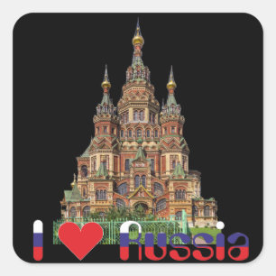 Adesivo Quadrado Rússia - Russia autocolante