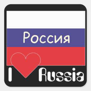 Adesivo Quadrado Rússia - Russia autocolante