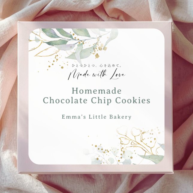 Adesivo Quadrado Rustic Botanical Farmers Market Product (Criador carregado)