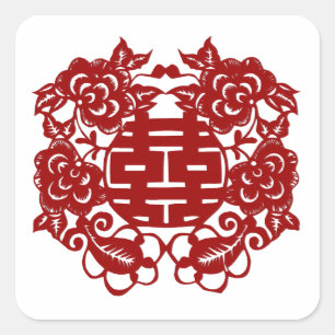 Adesivo Quadrado salvar o casamento da dupla felicidade vermelha