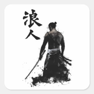 Adesivo Quadrado "Samurai Warrior Sticker - Japonês Ink Art Vinyl