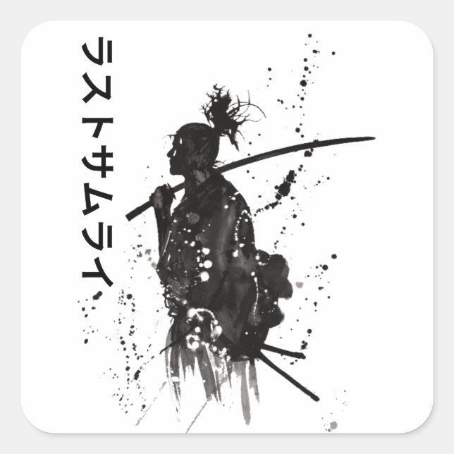 Adesivo Quadrado "Samurai Warrior Sticker - Japonês Ink Art Vinyl (Frente)