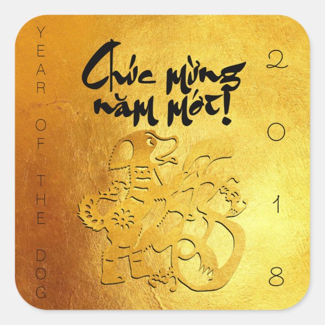 Adesivo Quadrado Saudação de Ano ouro do Cão no Dourado Vietnamita  (Frente)