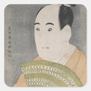 Adesivo Quadrado Sawamura Sojuro III no papel de Ogishi