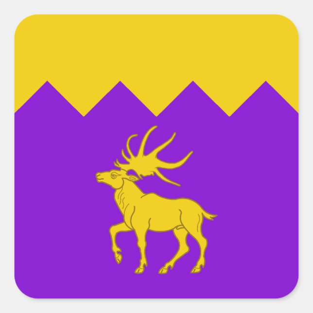 Adesivo Quadrado SCA Arn Segurar Populace Crachá Praça (Frente)