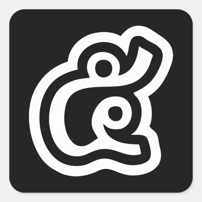 Adesivo Quadrado Script Tailandês Número 5 / Cinco / ๕ (Haa/Ha) (Frente)