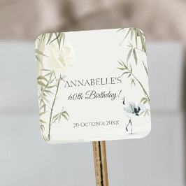 Adesivo Quadrado Selo de Envelope Oriental 60ª Festa de aniversário