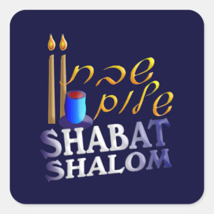 Adesivo Quadrado Shabat Shalom