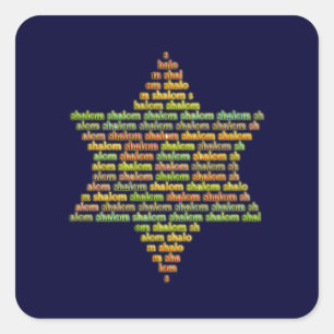 Adesivo Quadrado Shalom