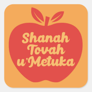 Adesivo Quadrado Shanah Tovah u Metuka