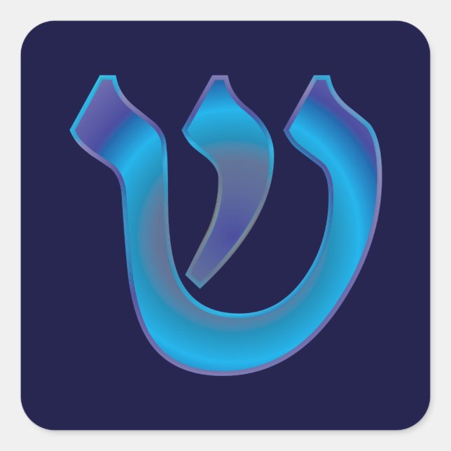 Adesivo Quadrado Shin (Frente)