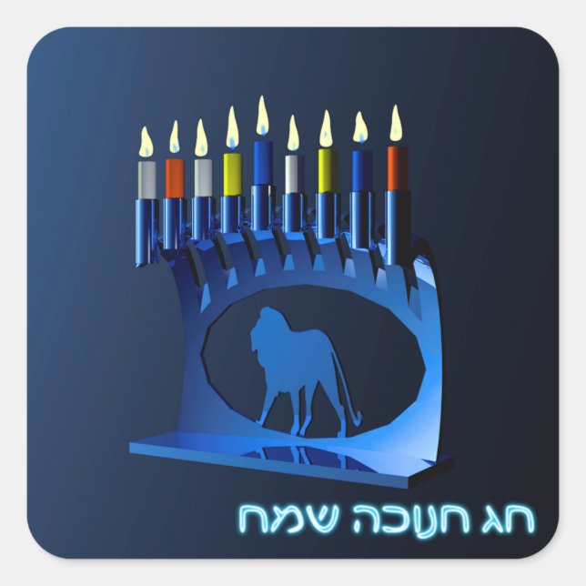 Adesivo Quadrado Shiny Blue Chanukkah Menorah (Frente)