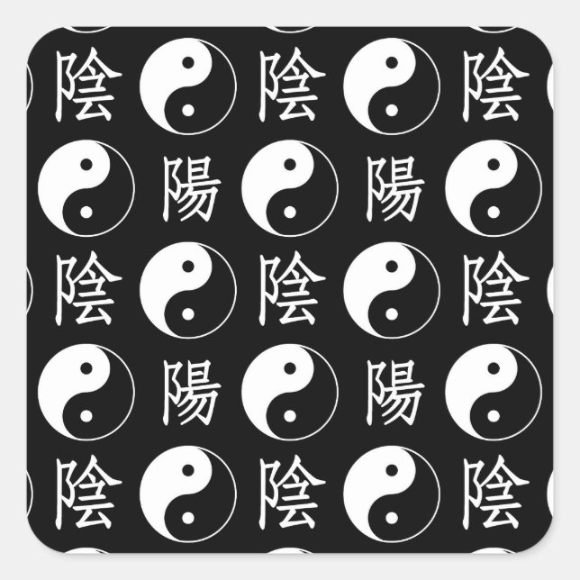 Adesivo Quadrado Símbolo Black Yinyang - Padrão de Texto Chinês (Frente)