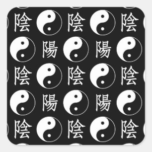 Adesivo Quadrado Símbolo Black Yinyang - Padrão de Texto Chinês