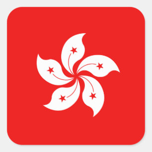 Adesivo Quadrado Símbolo da Orquídea Branca de Hong Kong