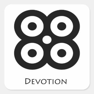 Adesivo Quadrado Símbolo de Devoção (Pua) Adinkra