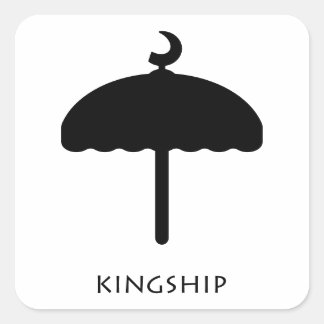 Adesivo Quadrado Símbolo de liderança (Ohene Kyinie) Adinkra