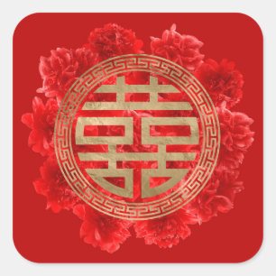 Adesivo Quadrado Símbolo dobro da felicidade em peônias vermelhas