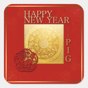 Adesivo Quadrado Sinal Zodiac Pig Papercut Chinês Ano 2019 Quadrado