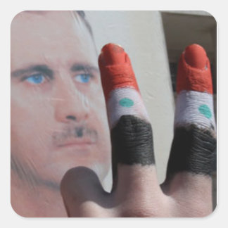 ADESIVO QUADRADO SÍRIA