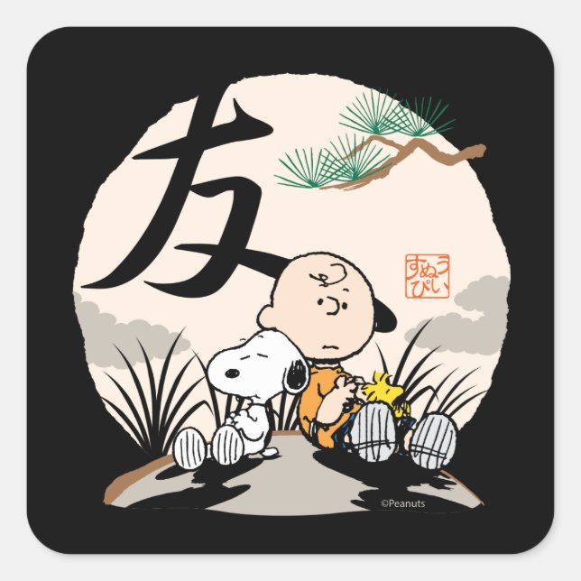 Adesivo Quadrado Snoopy, Charlie Brown e Woodstock - Amigo (Frente)