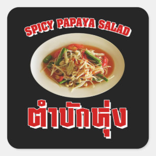Adesivo Quadrado Spicy Papaya Salad [Tam Mak Hung] Dialeto Isaan