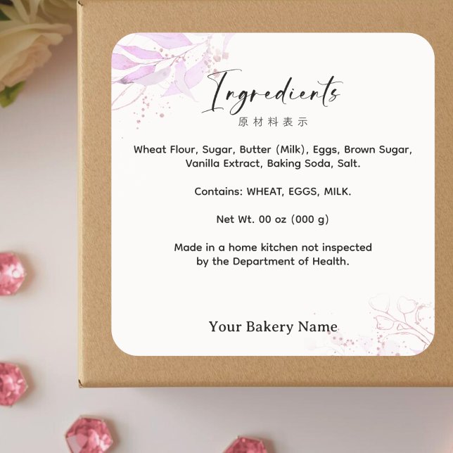 Adesivo Quadrado Spring Botanical Farmers Market Ingredient Product (Criador carregado)